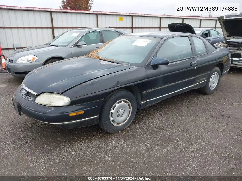 1995 Chevrolet Monte Carlo Ls VIN: 2G1WW12M3S9174838 Lot: 40763370