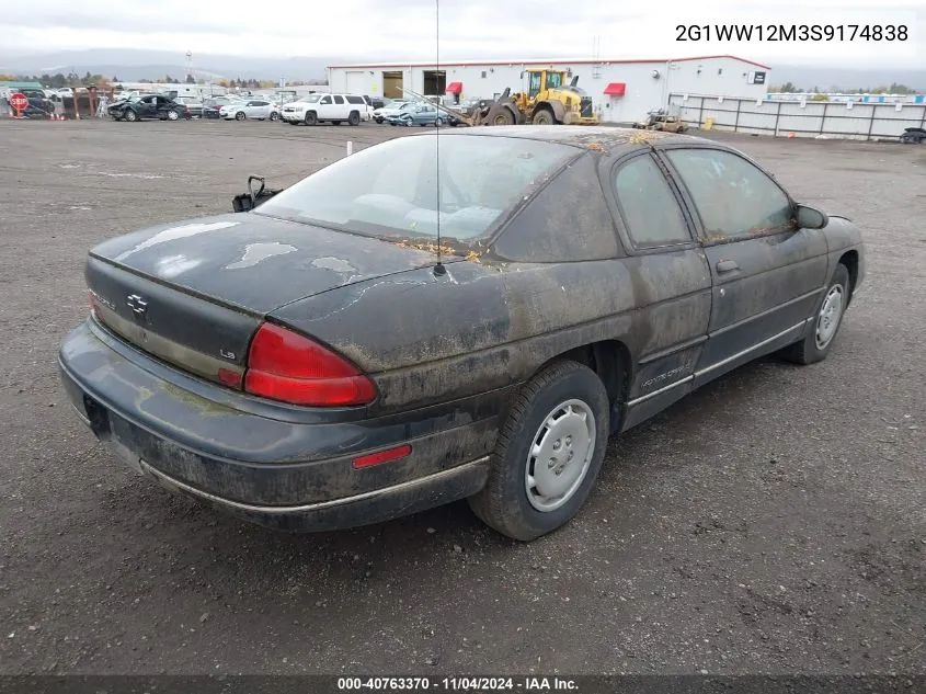 1995 Chevrolet Monte Carlo Ls VIN: 2G1WW12M3S9174838 Lot: 40763370