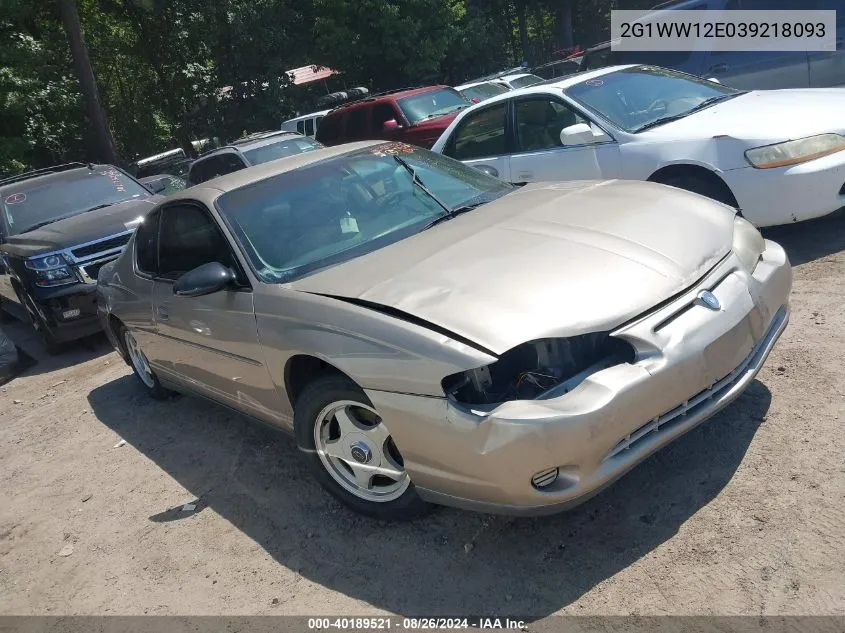 2003 Chevrolet Monte Carlo Ls VIN: 2G1WW12E039218093 Lot: 40189521