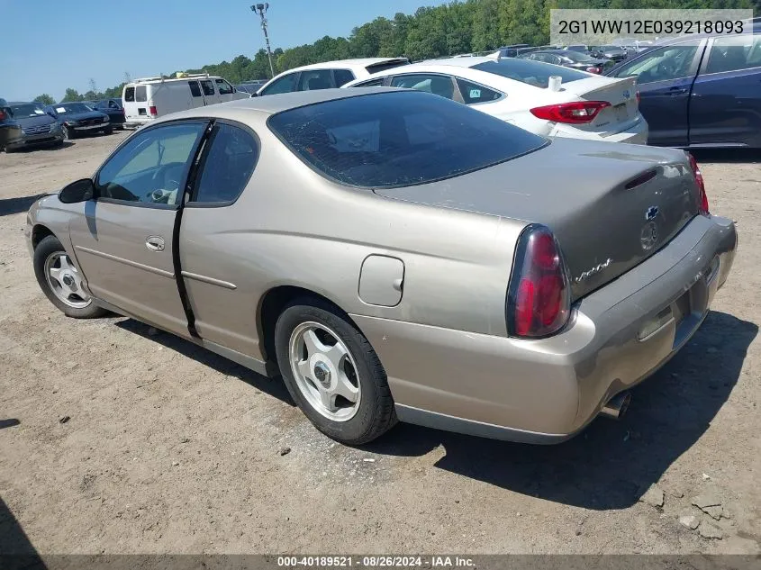 2003 Chevrolet Monte Carlo Ls VIN: 2G1WW12E039218093 Lot: 40189521