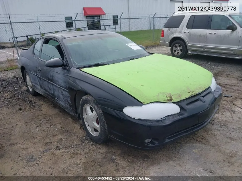 2003 Chevrolet Monte Carlo Ss VIN: 2G1WX12KX39390778 Lot: 40453452