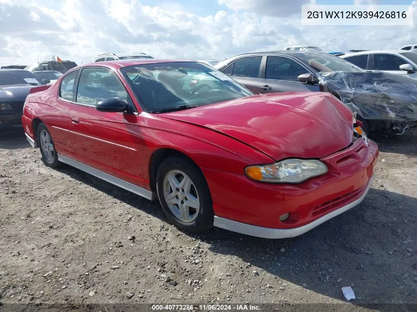 2003 Chevrolet Monte Carlo Ss VIN: 2G1WX12K939426816 Lot: 40773286