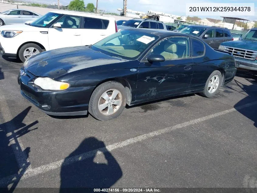 2005 Chevrolet Monte Carlo Lt VIN: 2G1WX12K259344378 Lot: 40274156