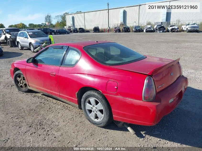 2005 Chevrolet Monte Carlo Ls VIN: 2G1WW12E359121960 Lot: 40535535