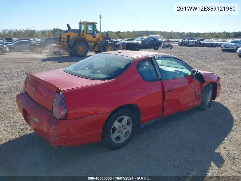 2005 Chevrolet Monte Carlo Ls VIN: 2G1WW12E359121960 Lot: 40535535