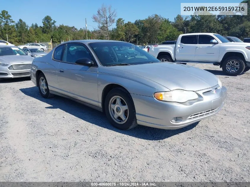 2005 Chevrolet Monte Carlo Ls VIN: 2G1WW12E659159716 Lot: 40650075