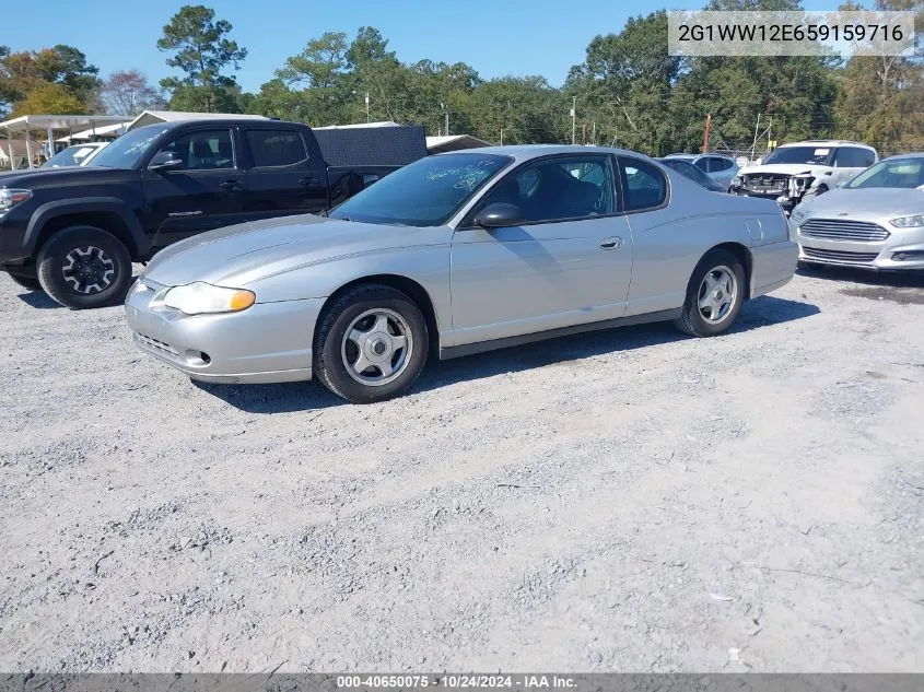 2005 Chevrolet Monte Carlo Ls VIN: 2G1WW12E659159716 Lot: 40650075