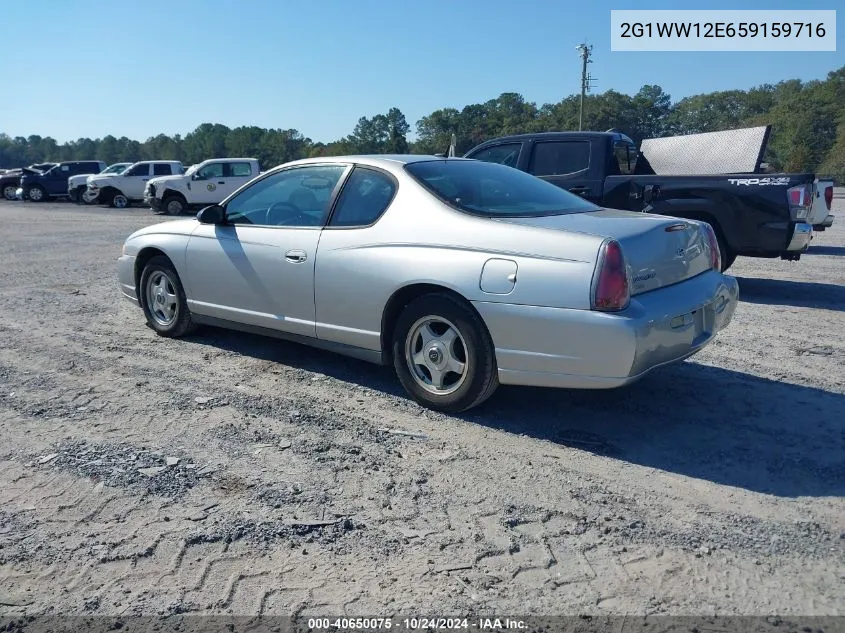 2005 Chevrolet Monte Carlo Ls VIN: 2G1WW12E659159716 Lot: 40650075