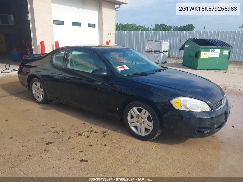 2007 Chevrolet Monte Carlo Lt VIN: 2G1WK15K579255983 Lot: 39799874