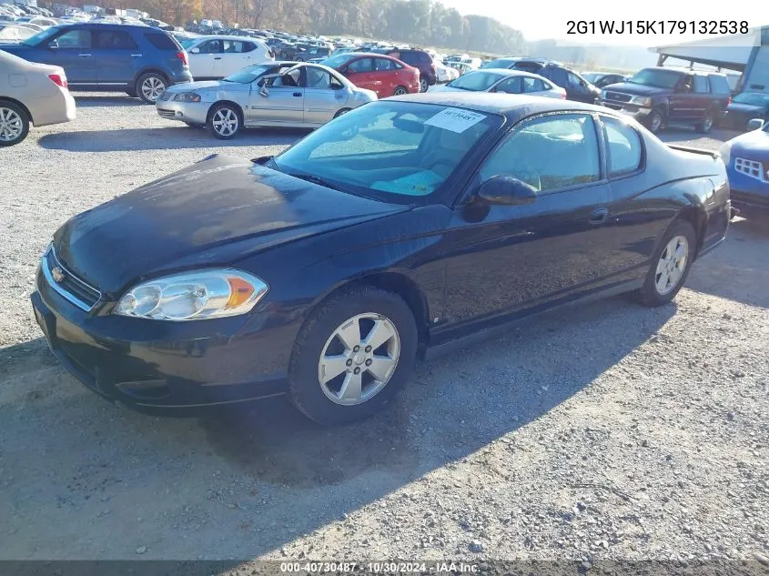 2007 Chevrolet Monte Carlo Ls VIN: 2G1WJ15K179132538 Lot: 40730487