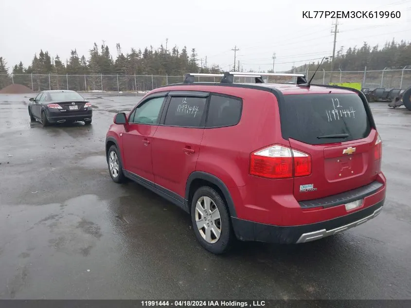 2012 Chevrolet Orlando VIN: KL77P2EM3CK619960 Lot: 11991444