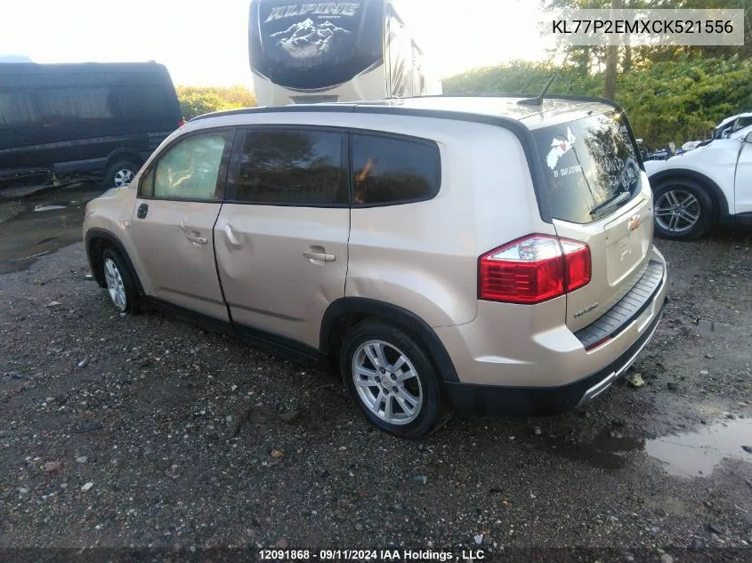 2012 Chevrolet Orlando VIN: KL77P2EMXCK521556 Lot: 12091868