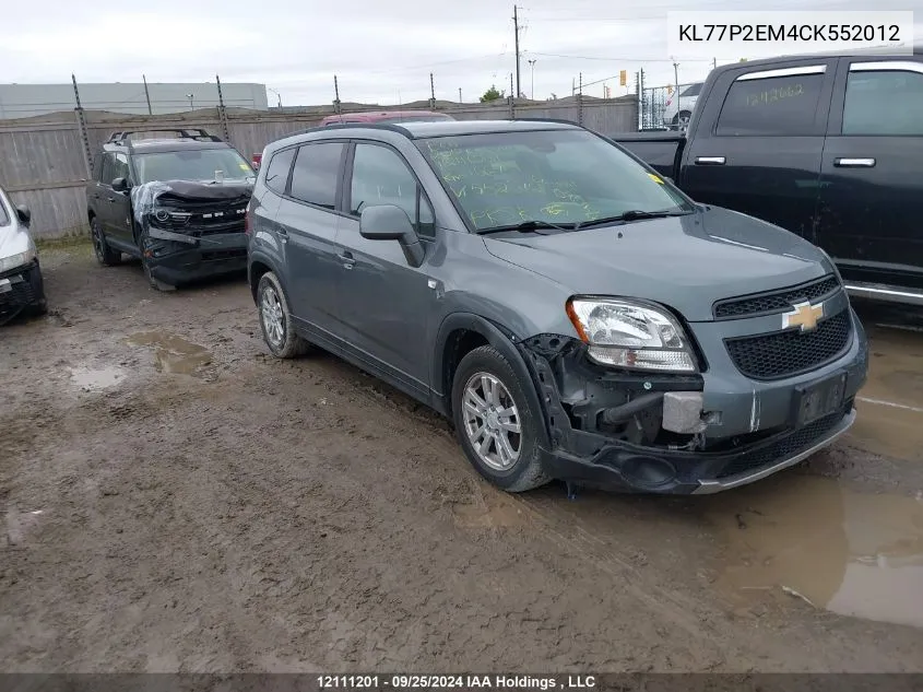 2012 Chevrolet Orlando VIN: KL77P2EM4CK552012 Lot: 12111201