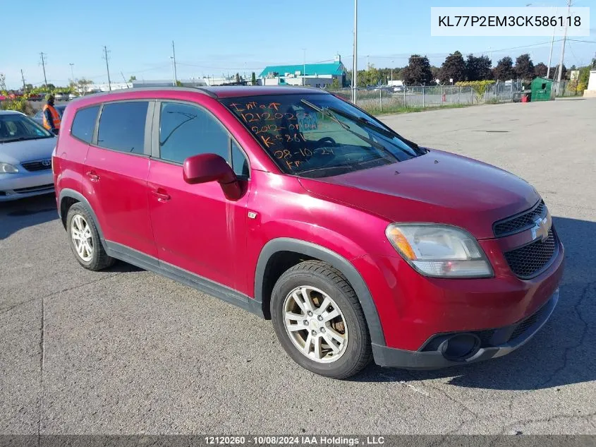 2012 Chevrolet Orlando VIN: KL77P2EM3CK586118 Lot: 12120260