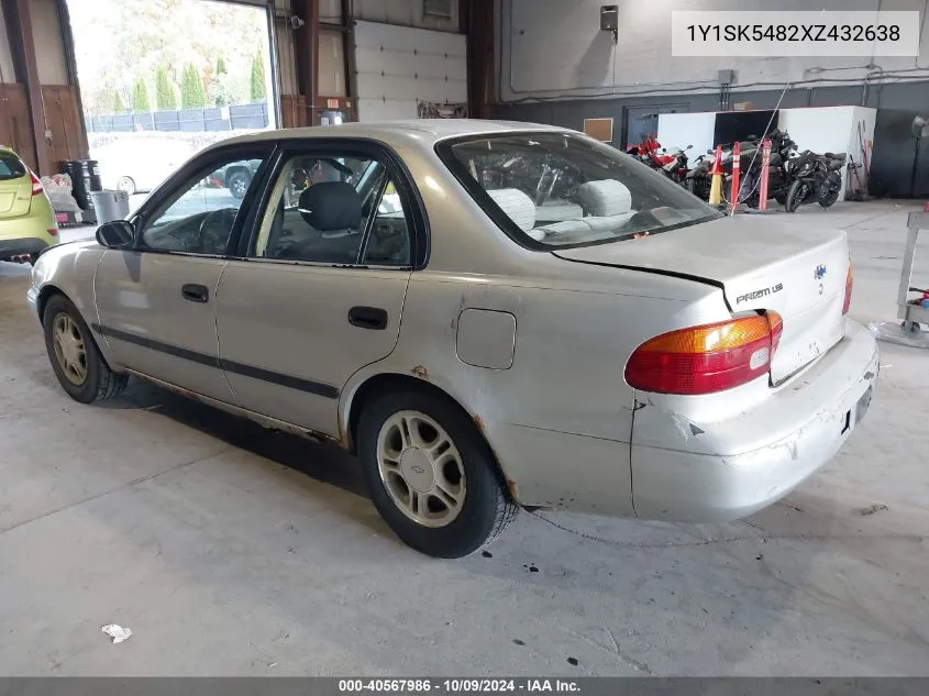 1Y1SK5482XZ432638 1999 Chevrolet Prizm Lsi