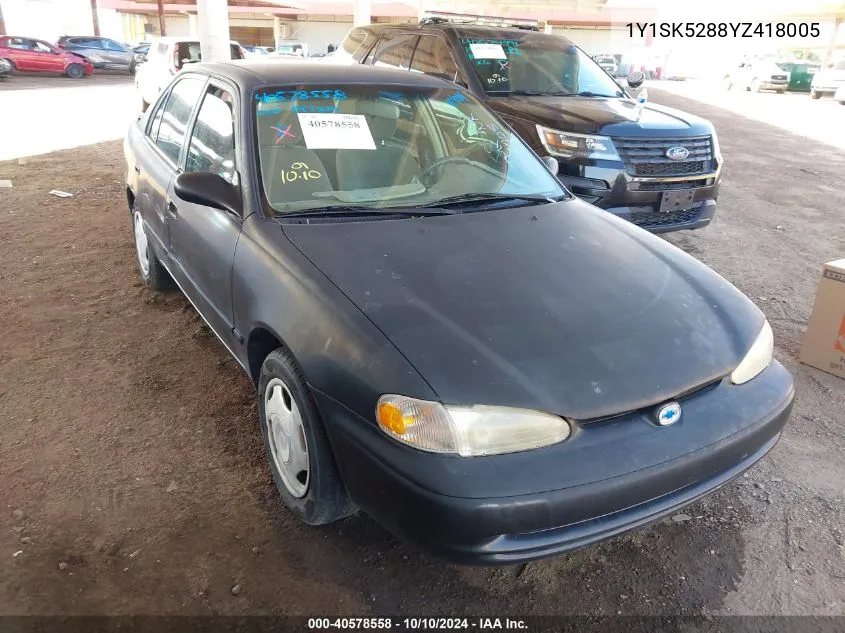 2000 Chevrolet Prizm VIN: 1Y1SK5288YZ418005 Lot: 40578558