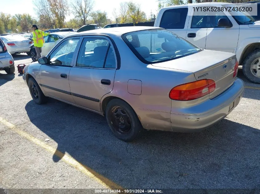 2000 Chevrolet Prizm VIN: 1Y1SK5288YZ436200 Lot: 40734384