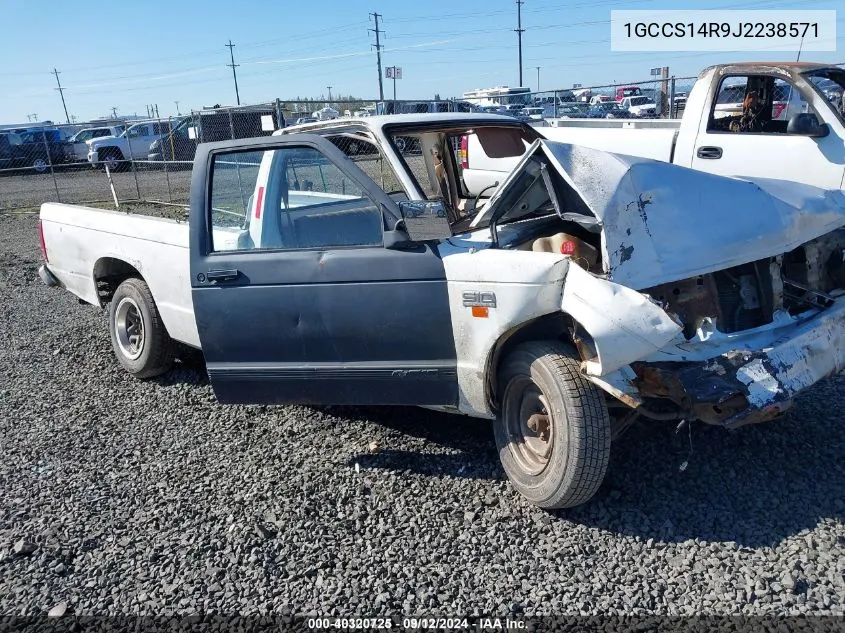 1GCCS14R9J2238571 1988 Chevrolet S Truck S10