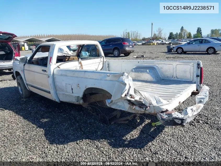 1GCCS14R9J2238571 1988 Chevrolet S Truck S10