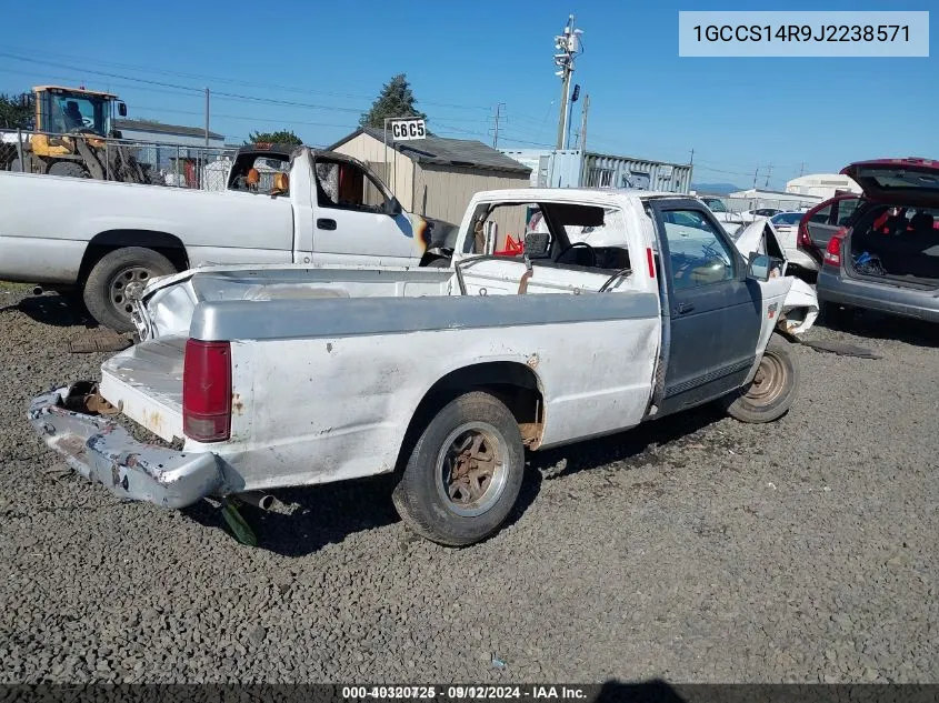 1GCCS14R9J2238571 1988 Chevrolet S Truck S10