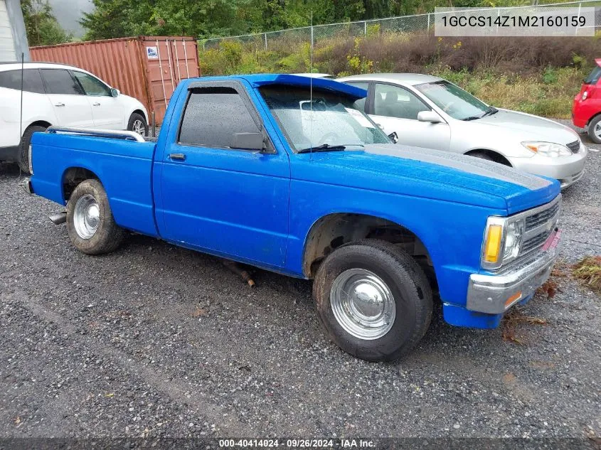 1991 Chevrolet S Truck S10 VIN: 1GCCS14Z1M2160159 Lot: 40414024