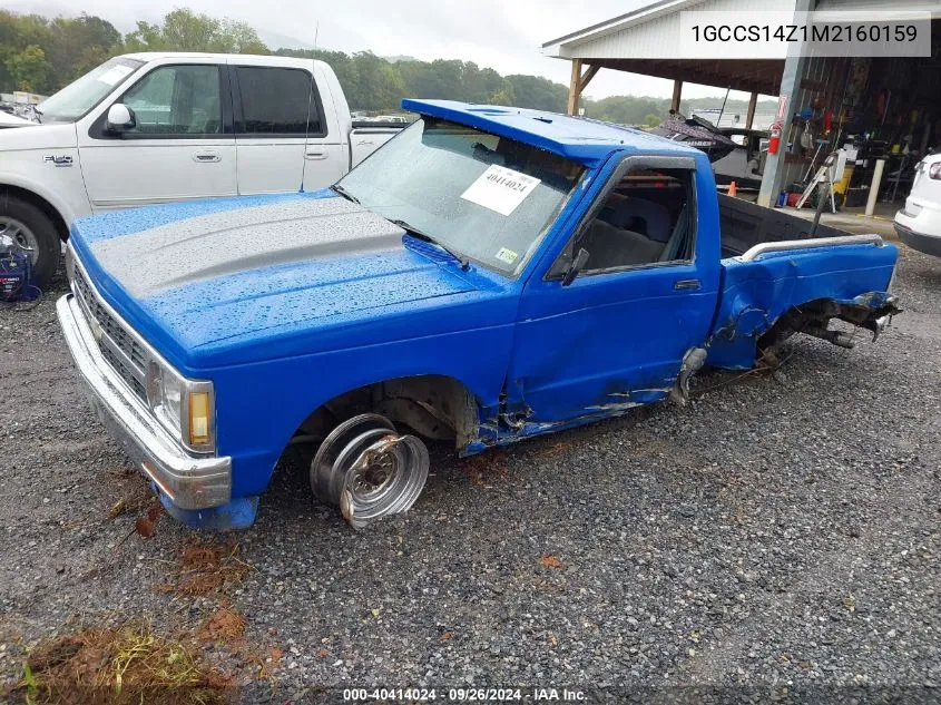 1991 Chevrolet S Truck S10 VIN: 1GCCS14Z1M2160159 Lot: 40414024