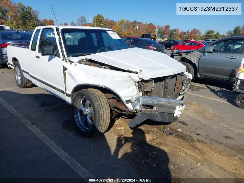 1991 Chevrolet S Truck S10 VIN: 1GCCS19Z3M2312337 Lot: 40724769