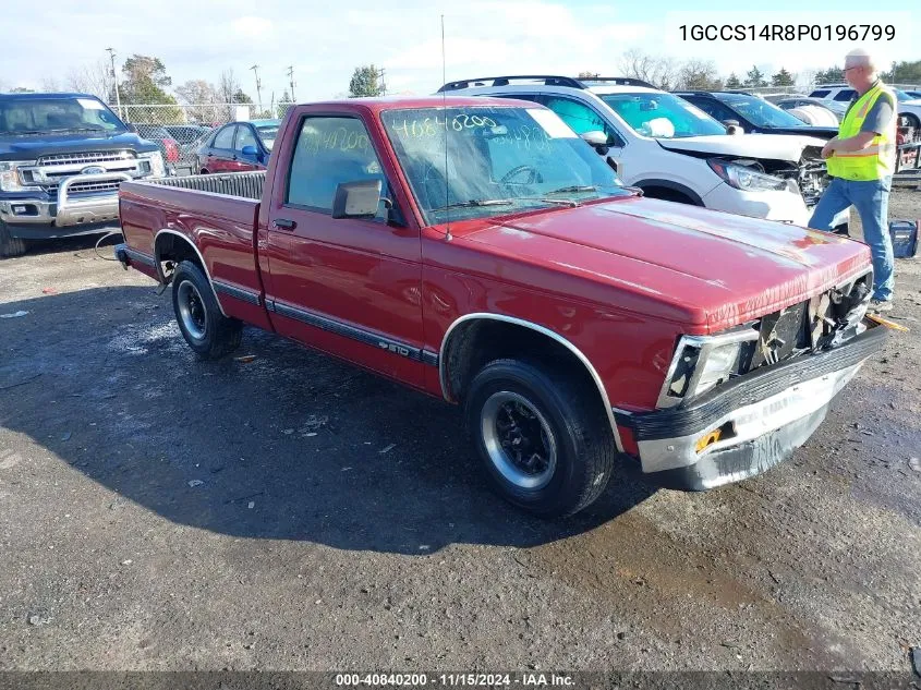 1993 Chevrolet S Truck S10 VIN: 1GCCS14R8P0196799 Lot: 40840200