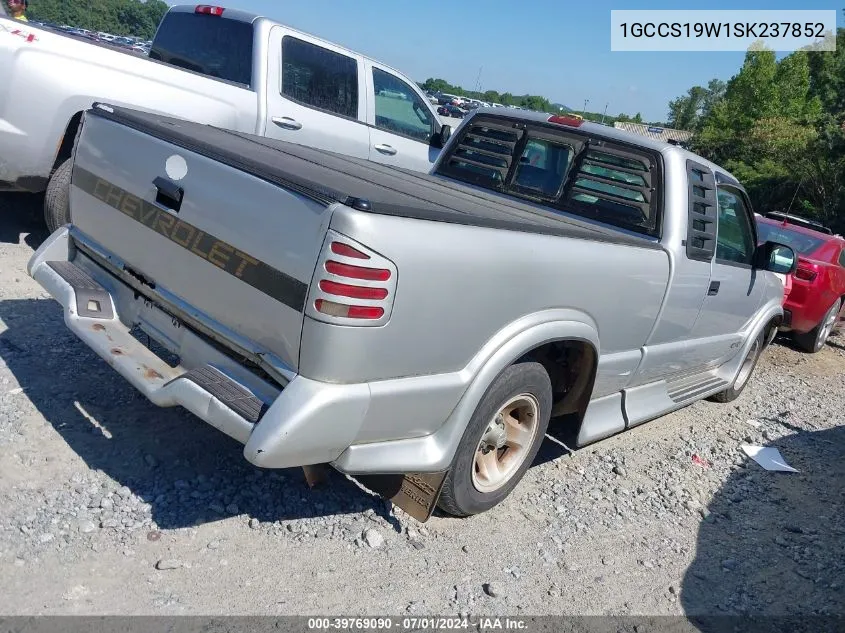 1GCCS19W1SK237852 1995 Chevrolet S Truck S10