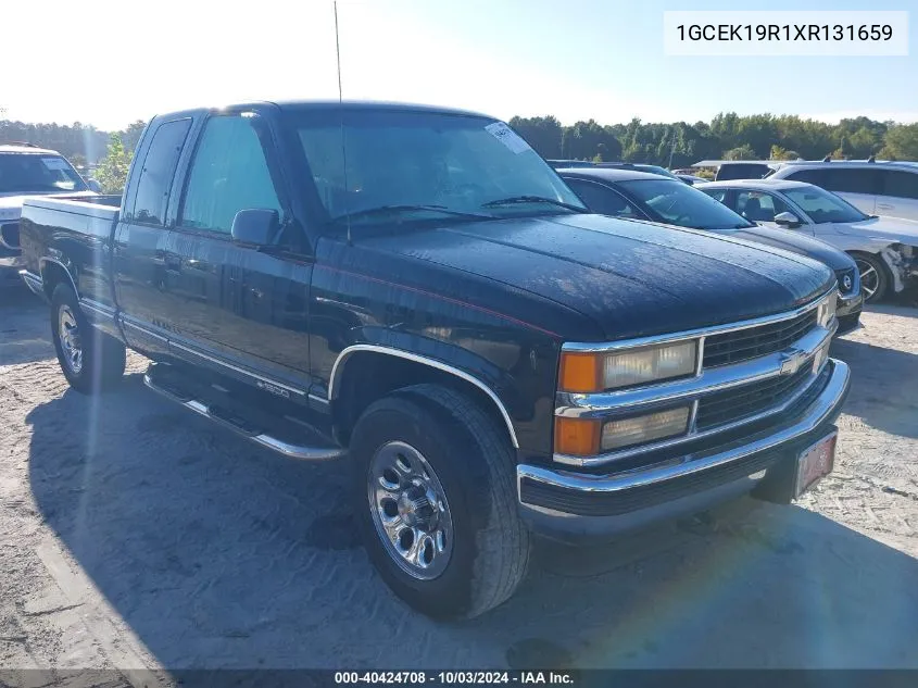 1GCEK19R1XR131659 1999 Chevrolet K1500 Ls