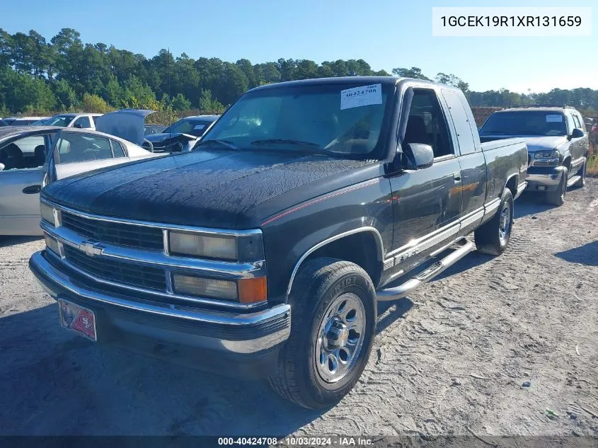 1GCEK19R1XR131659 1999 Chevrolet K1500 Ls