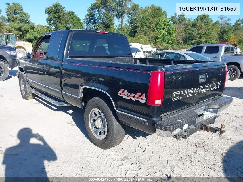 1GCEK19R1XR131659 1999 Chevrolet K1500 Ls