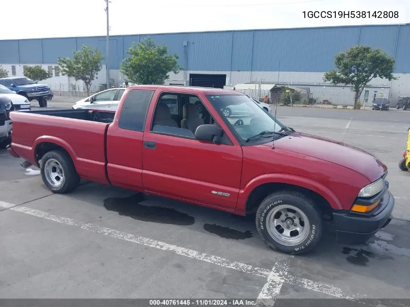 2003 Chevrolet S-10 Ls VIN: 1GCCS19H538142808 Lot: 40761445