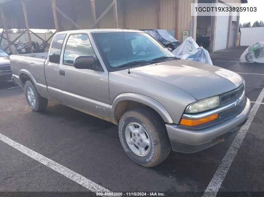 2003 Chevrolet S-10 Ls VIN: 1GCDT19X338259103 Lot: 40882000