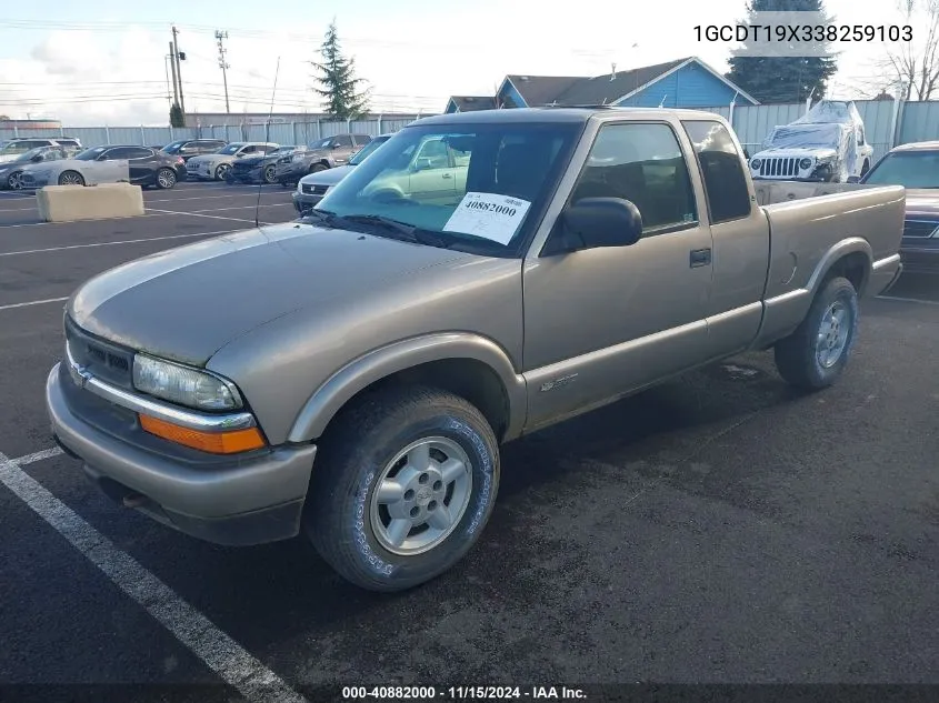 2003 Chevrolet S-10 Ls VIN: 1GCDT19X338259103 Lot: 40882000