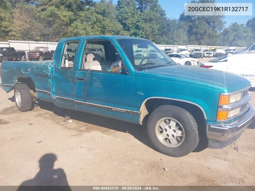 20GCEC19K1R132717 1994 Chevrolet Silverado 1500