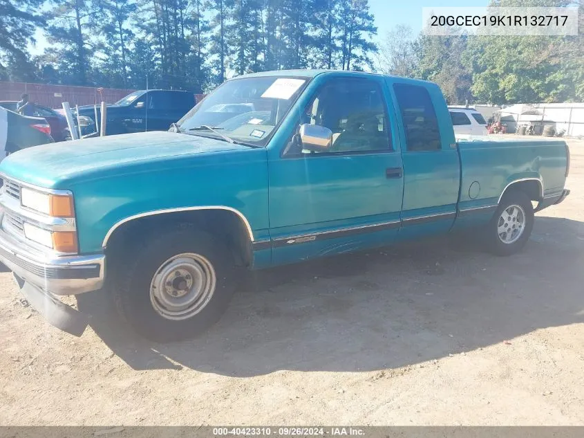 20GCEC19K1R132717 1994 Chevrolet Silverado 1500