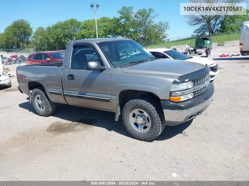 1999 Chevrolet Silverado 1500 VIN: 1GCEK14V4XZ170587 Lot: 39512954