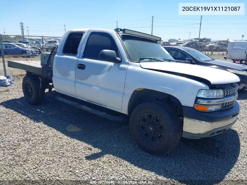 1999 Chevrolet Silverado 1500 VIN: 2GCEK19V1X1121087 Lot: 40347362