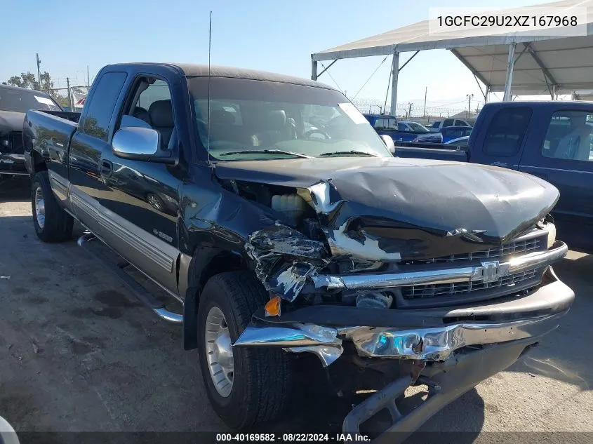 1999 Chevrolet Silverado 2500 Ls VIN: 1GCFC29U2XZ167968 Lot: 40169582