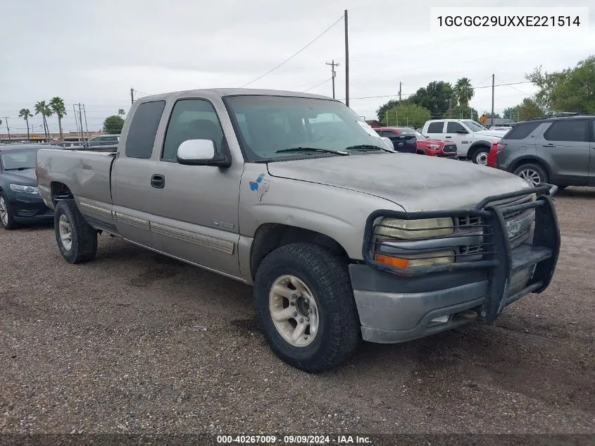 1999 Chevrolet Silverado 2500 Ls VIN: 1GCGC29UXXE221514 Lot: 40267009