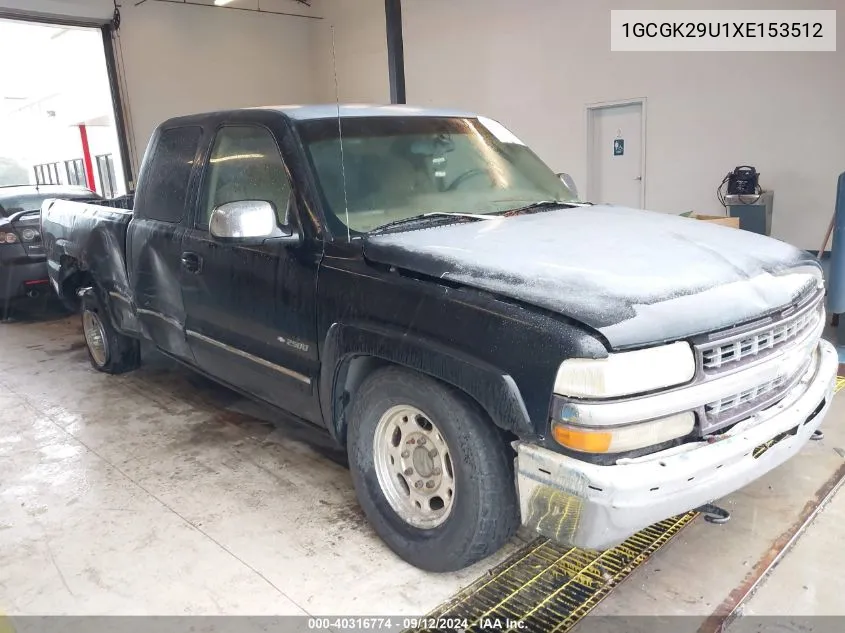 1999 Chevrolet Silverado 2500 Ls VIN: 1GCGK29U1XE153512 Lot: 40316774