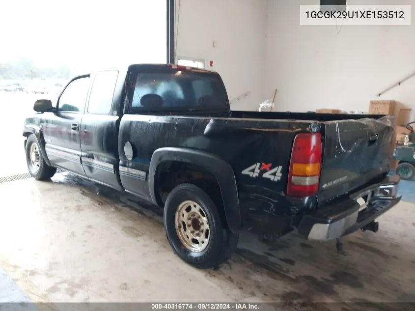 1999 Chevrolet Silverado 2500 Ls VIN: 1GCGK29U1XE153512 Lot: 40316774