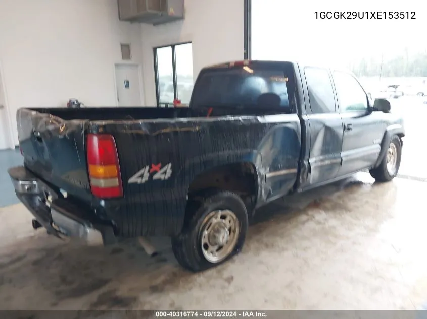 1999 Chevrolet Silverado 2500 Ls VIN: 1GCGK29U1XE153512 Lot: 40316774