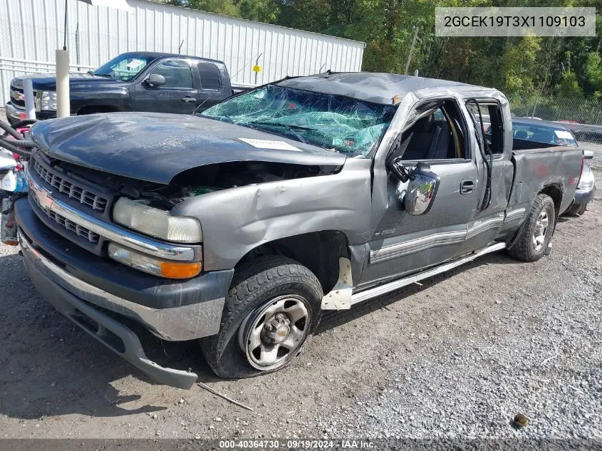 1999 Chevrolet Silverado 1500 Ls VIN: 2GCEK19T3X1109103 Lot: 40364730