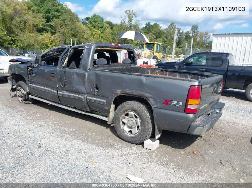 1999 Chevrolet Silverado 1500 Ls VIN: 2GCEK19T3X1109103 Lot: 40364730