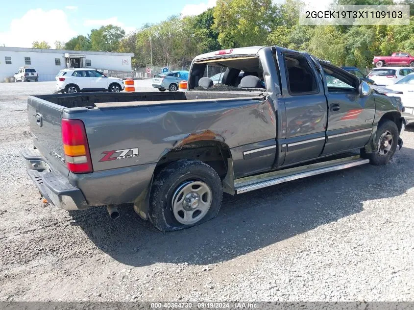 1999 Chevrolet Silverado 1500 Ls VIN: 2GCEK19T3X1109103 Lot: 40364730