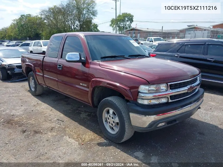 1GCEK19T5XZ111216 1999 Chevrolet Silverado 1500 Ls