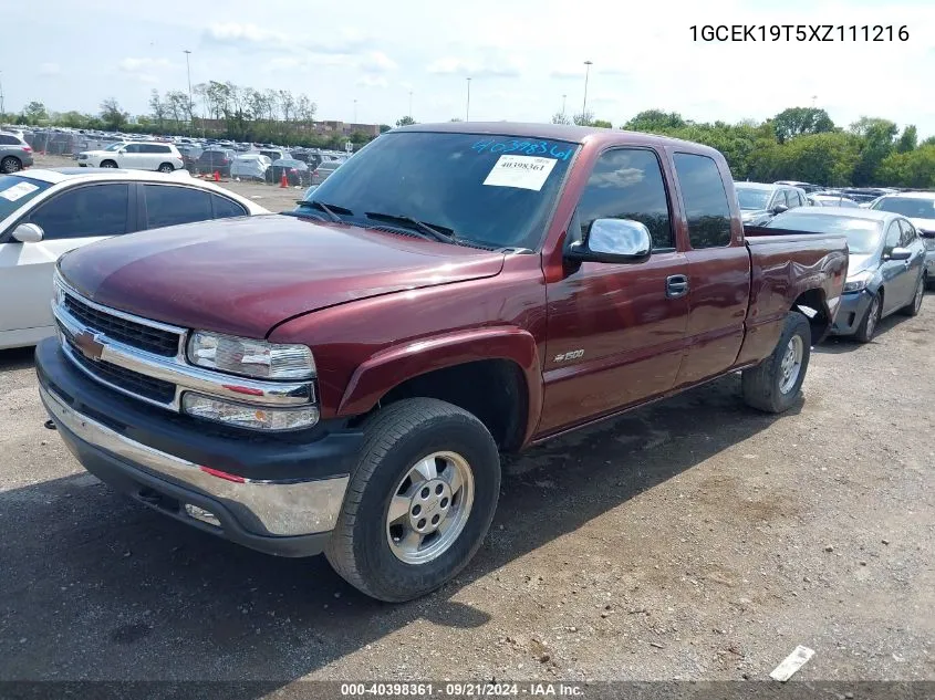 1GCEK19T5XZ111216 1999 Chevrolet Silverado 1500 Ls