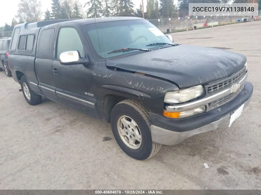 1999 Chevrolet Silverado 1500 Ls VIN: 2GCEC19V7X1138148 Lot: 40684078